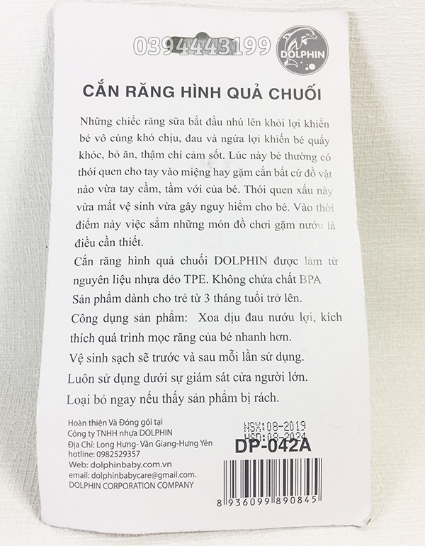 Ngận Nướu Silicone (Miếng ngậm mọc răng - Gặm nướu) Cho Bé Dolphin DP042A