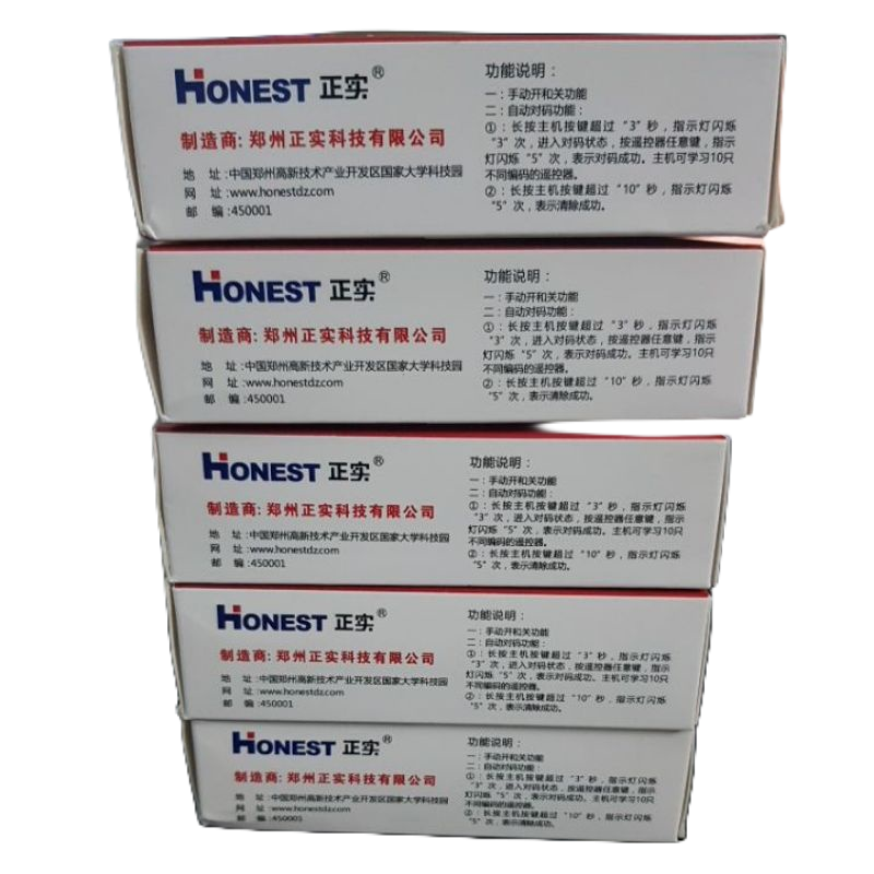 Điều Khiển từ xa Honest 10A, 30A (1000m có học lệnh)