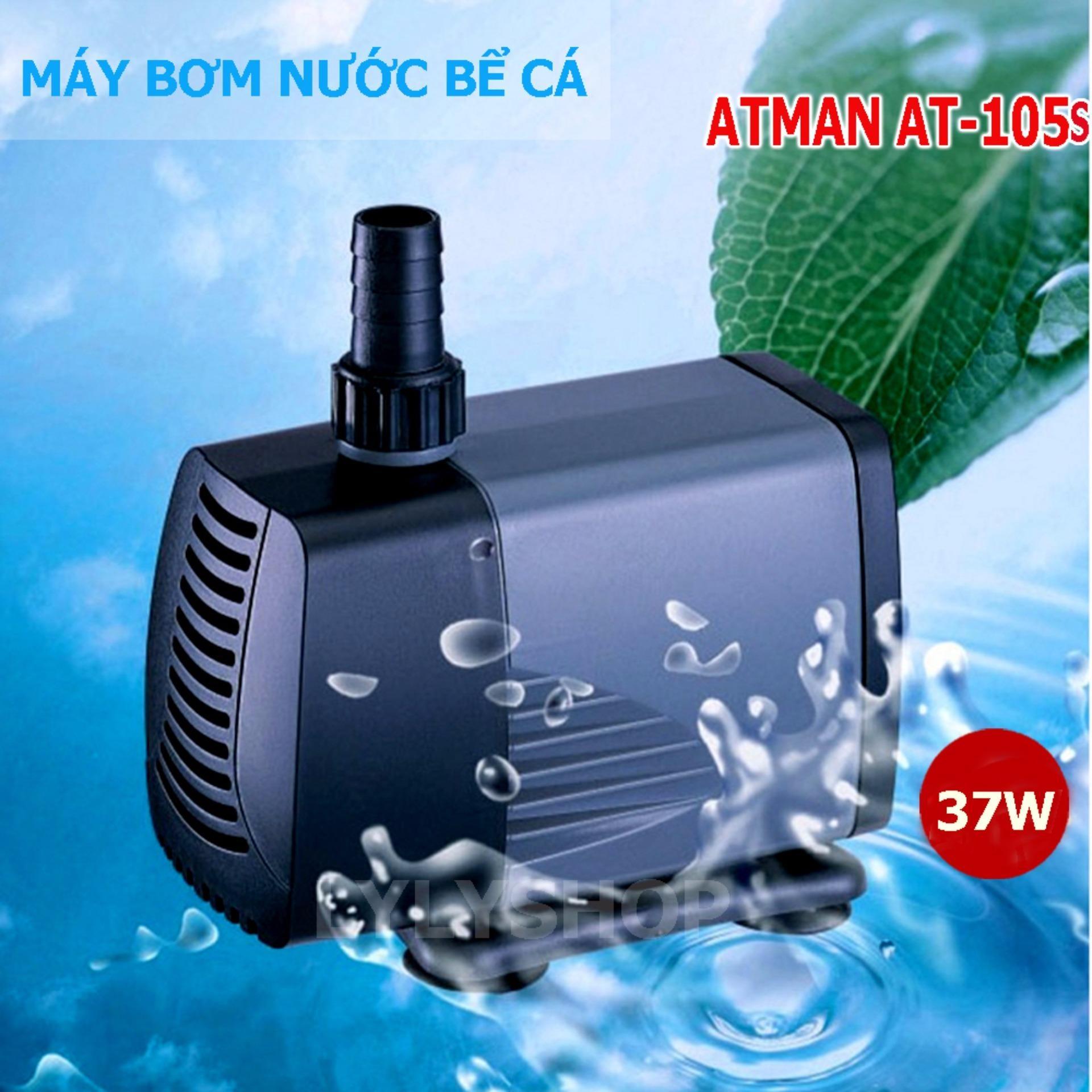 ATMAN AT-105S ( 37W - 3000L/H) submersible pump /AT105s pump 37W/ 3000L/H pump ATMAN pump mute