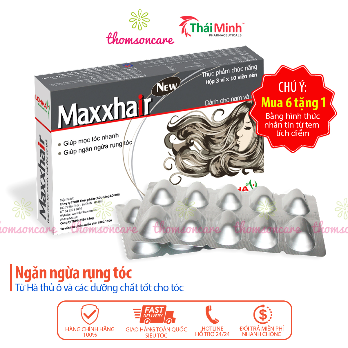 Maxhair giảm rụng tóc Hộp 30 viên, Mua 6h tặng 1h bằng tem tích điểm