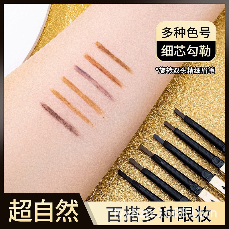 Chì Kẻ Mày 2 Đầu Berbeini Vàng Cao Cấp