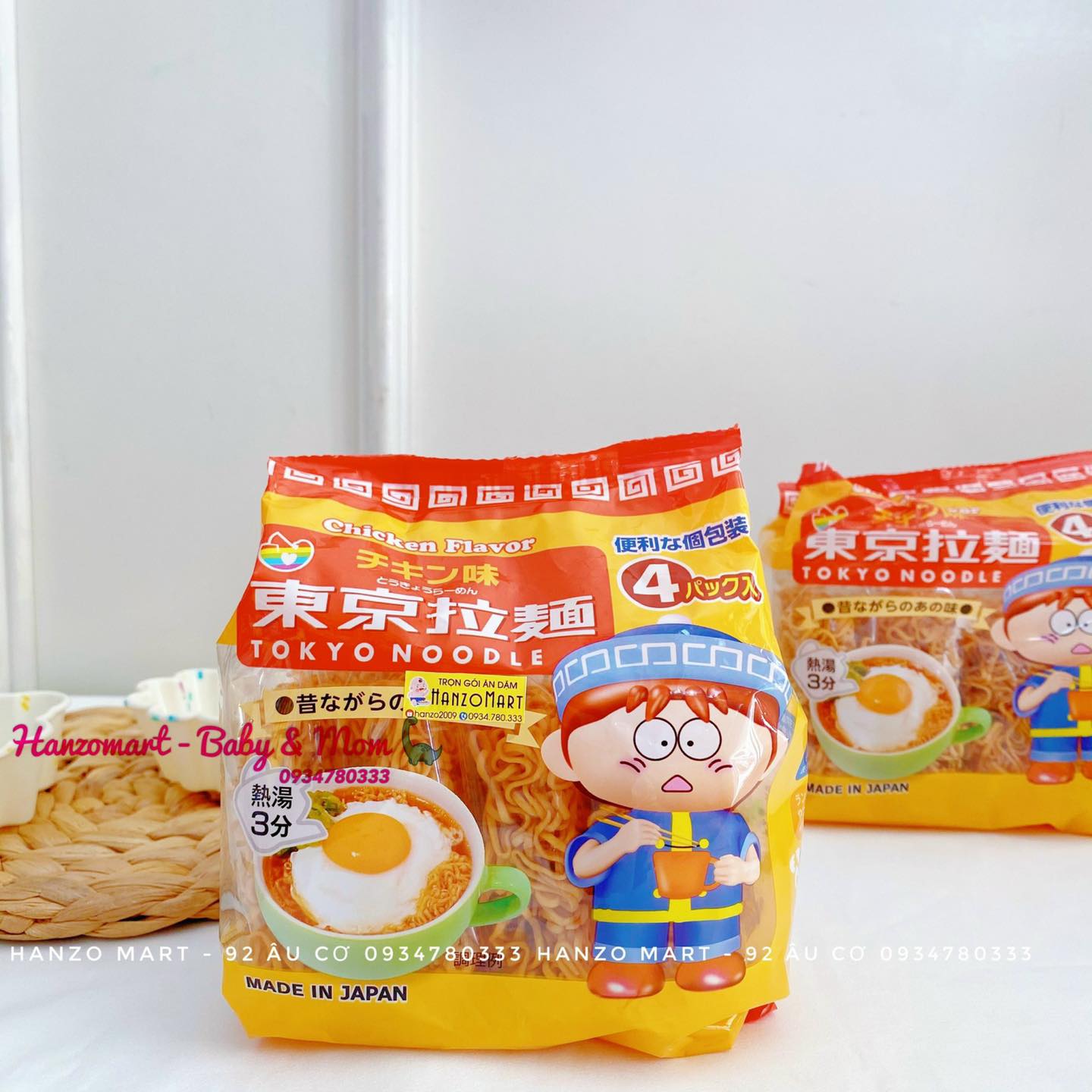Mì ăn liền tokyo nhật bản cho bé ăn dặm
