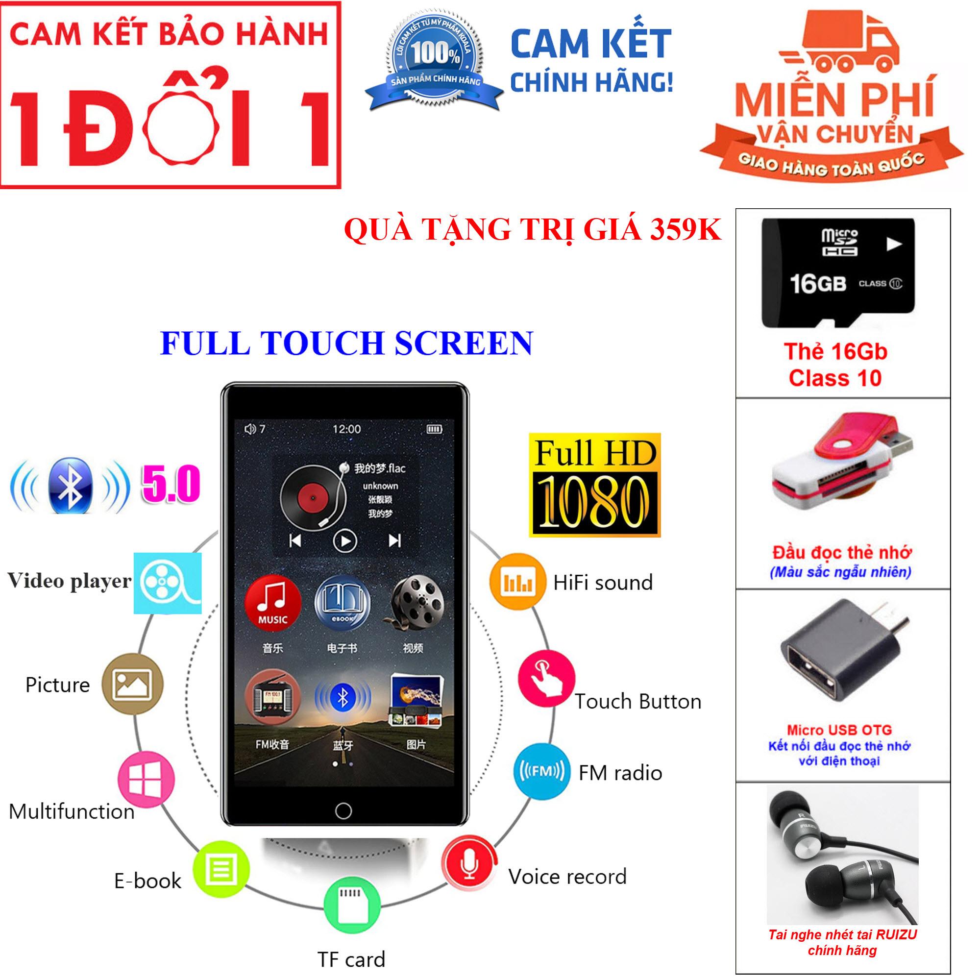 Quà Tặng Trị Giá 359K - Máy Nghe Nhạc Lossless MP3 MP4 Bluetooth Màn Hình Cảm Ứng 3 inch Ruizu H1 Bộ Nhớ Trong 8GB Cao Cấp - Máy nghe nhạc MP3 RUIZU H1 Màn hình cảm ứng Kết nối Bluetooth Dung lượng 8GB Thu âm Nghe ebook