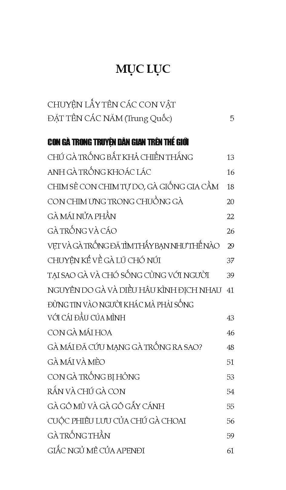 Những Câu Chuyện Về Gà
