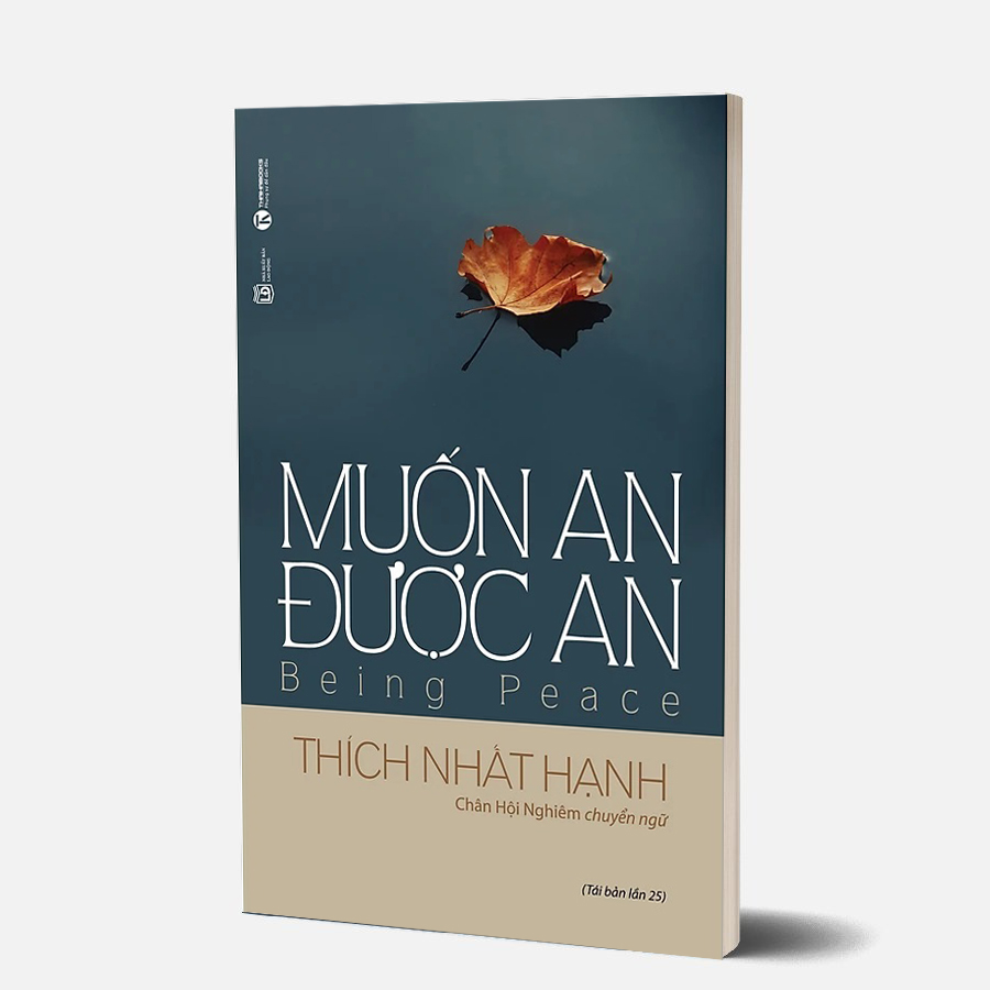 Muốn an được an