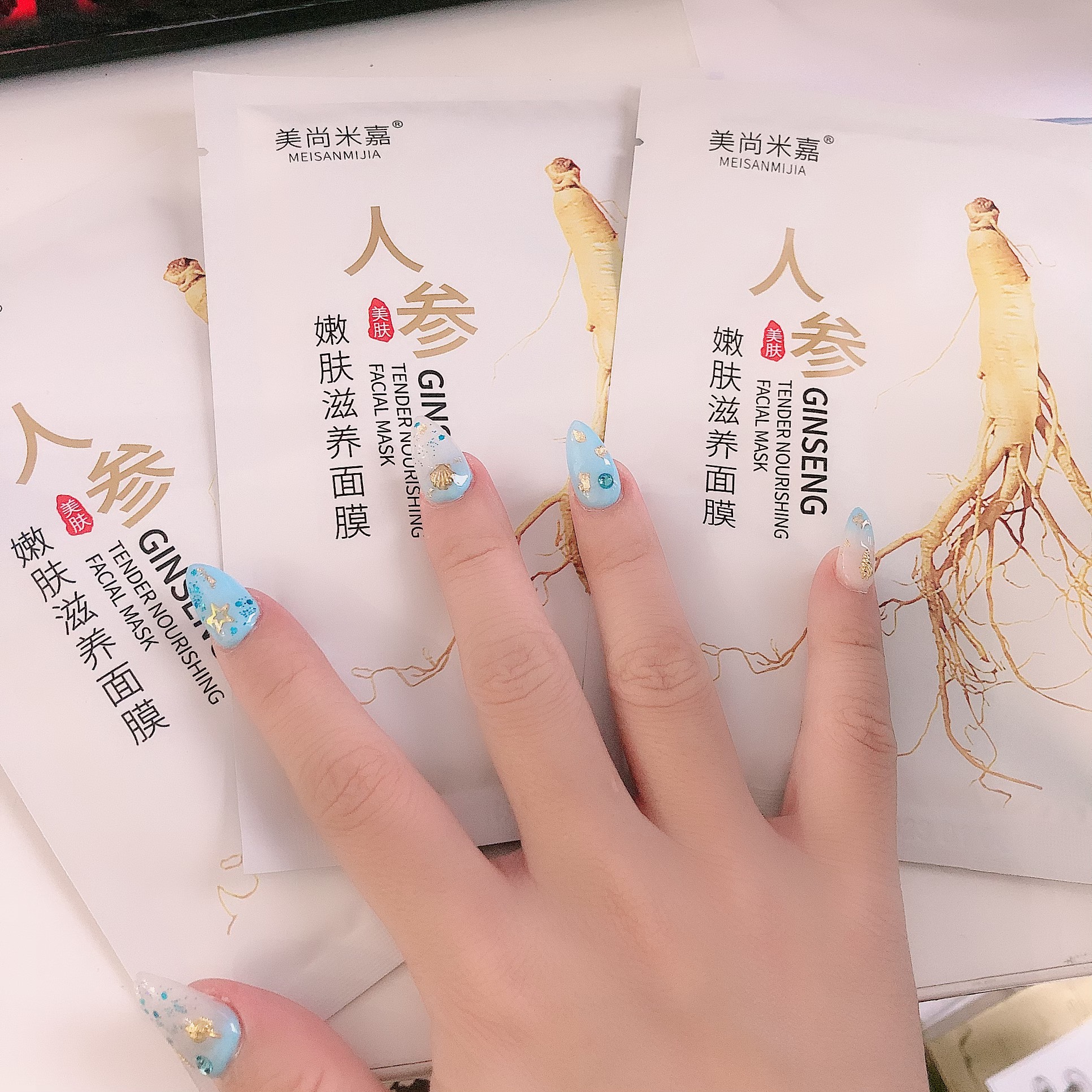 [HCM]{COMBO 2 MẶT NẠ}GADO MẶT NẠ NHÂN SÂM MEISANMIJA GINSENG