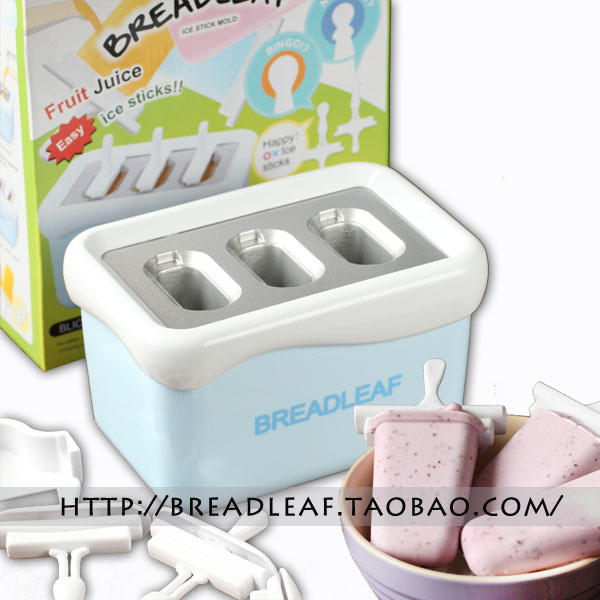 Máy Làm Kem Nhanh Breadleaf
