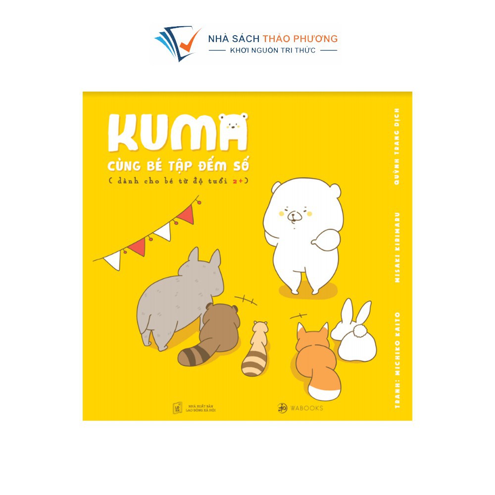Sách - Ehon Kuma Làm Quen Với Môn Toán (Bộ 4 Cuốn)