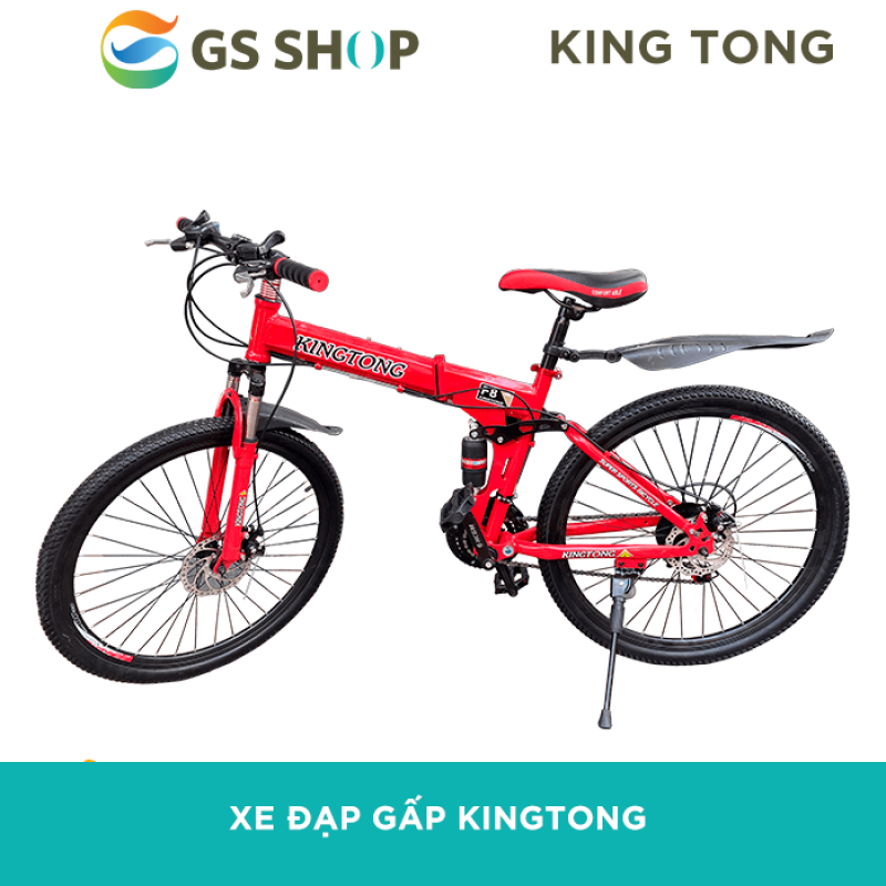 Mua Xe đạp gấp thể thao King Tong (2 màu vàng & đỏ) | TẶNG Balo dây rút