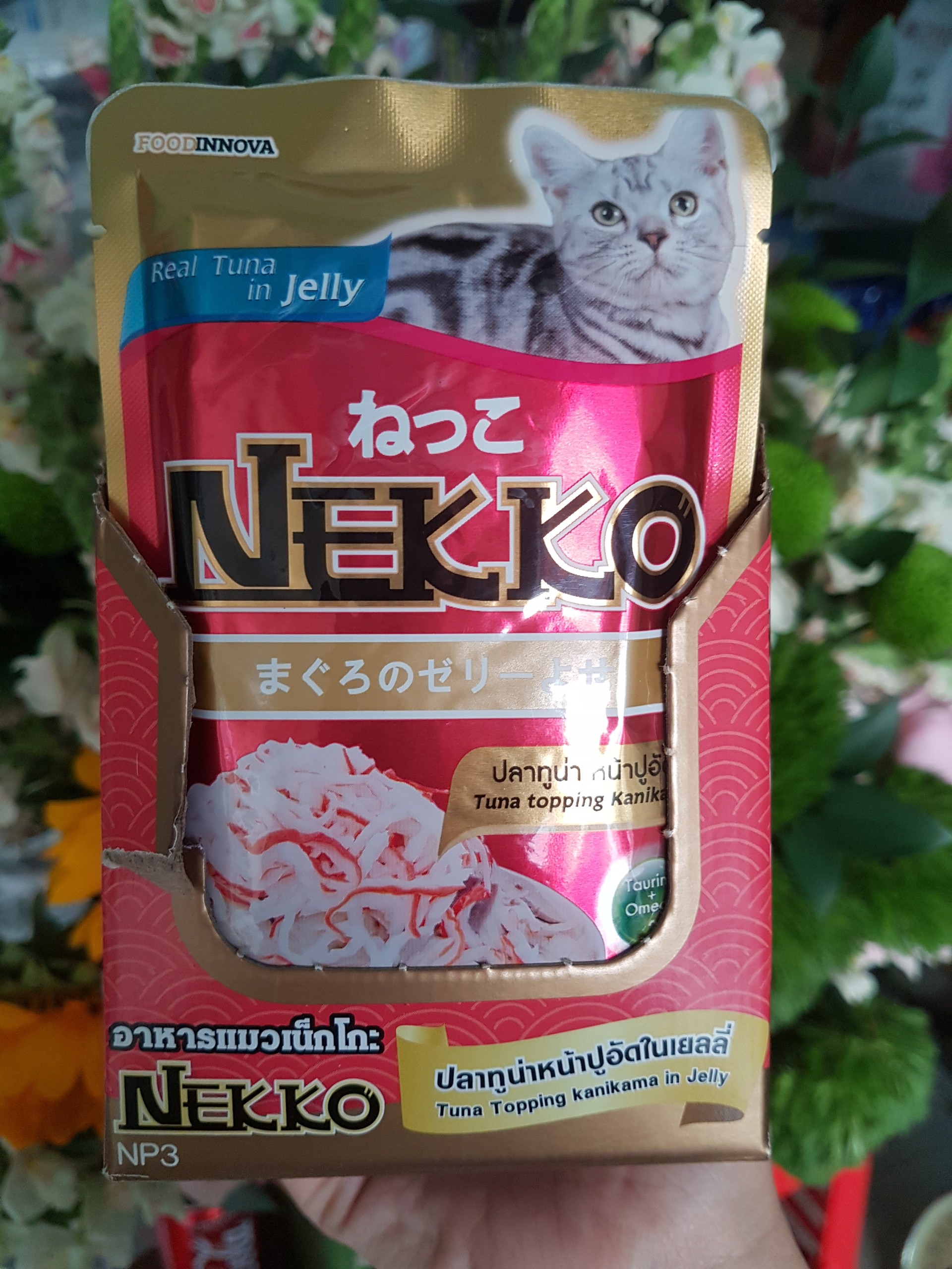 PATE NEKKO ĐỦ VỊ CHO MÈO