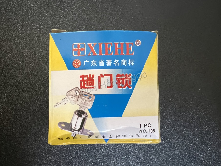 Khóa nhấn tủ gỗ, cửa lùa Xiehe