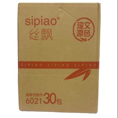Thùng 30 gói giấy ăn gấu trúc khăn giấy khô- Giâý ăn gấu trúc siêu dai