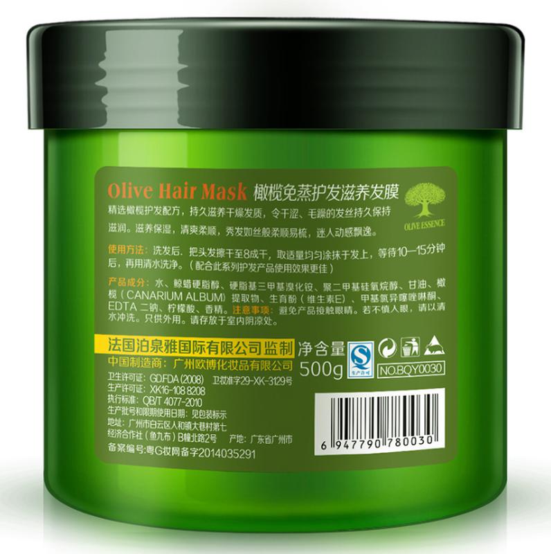 [Chính Hãng] Ủ tóc Olive cho máy tóc óng ả, suông mượt 500g