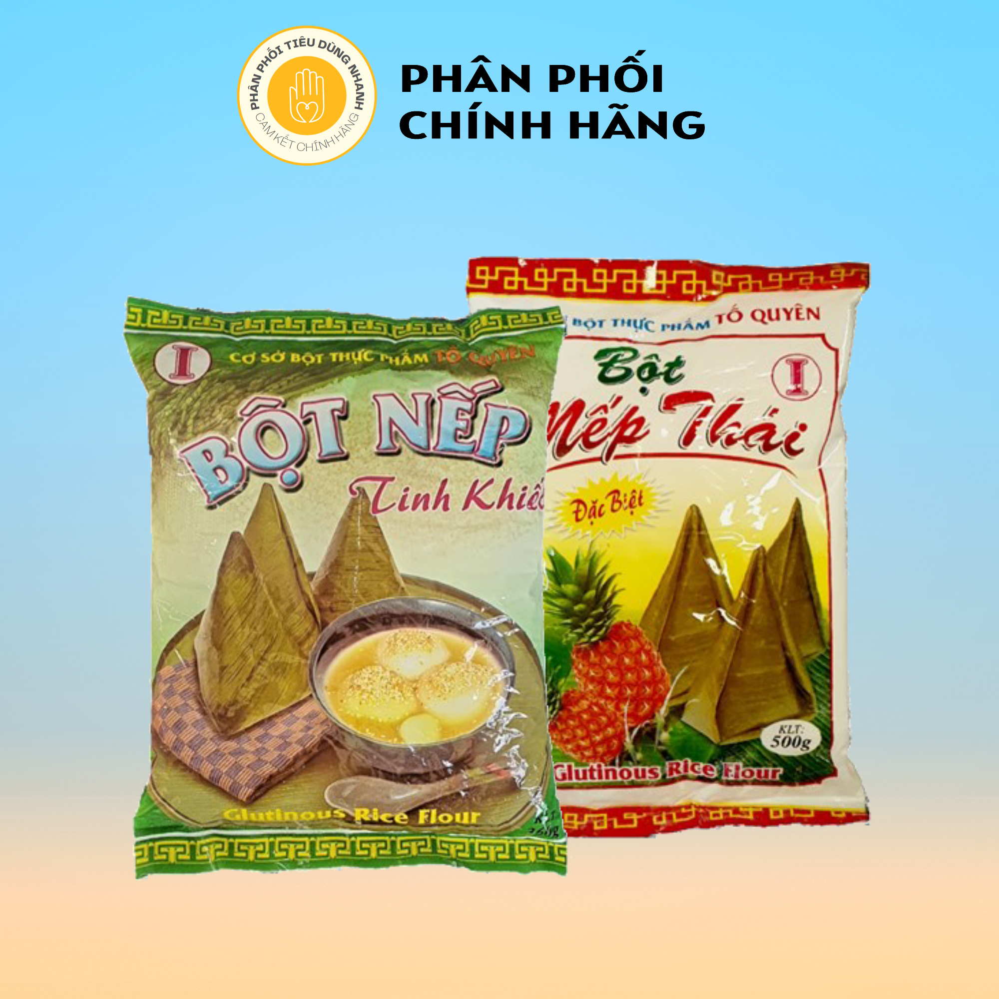 Bộ thực phẩm bột nếp tinh khiết tố quyên 360g