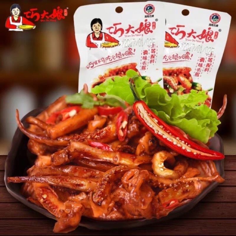 Râu Mực Cay, Đậu Phụ Mật Ong Kiều Đại Nương - Ăn Vặt 492