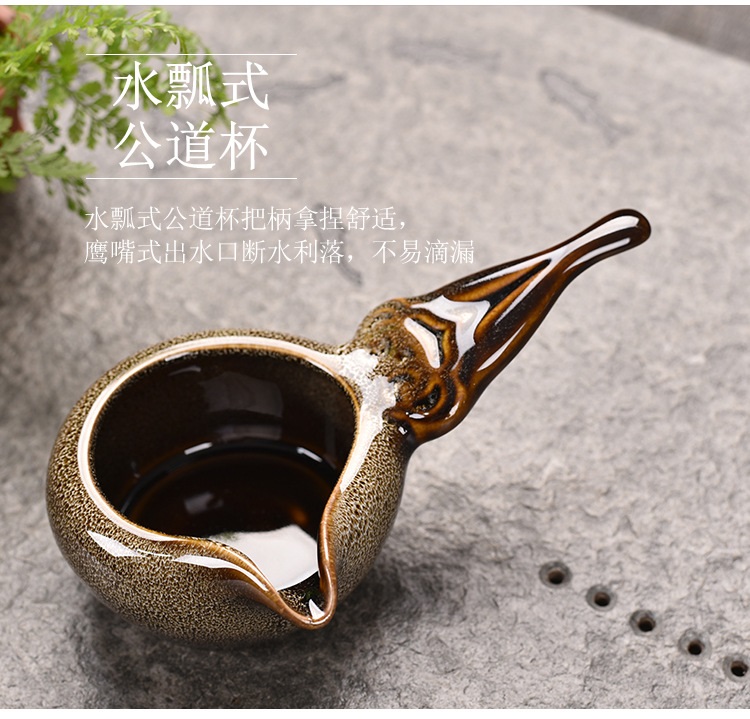 Bộ ấm chén pha trà đạo men thiên mục Lông Báo hỏa biến