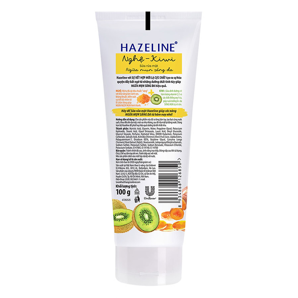 Sữa Rửa Mặt Sáng Da Hazeline Kiwi Nghệ  (100g)