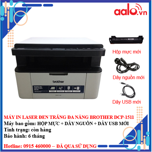 Máy in laser đen trắng đa chức năng brothers dcp-1511