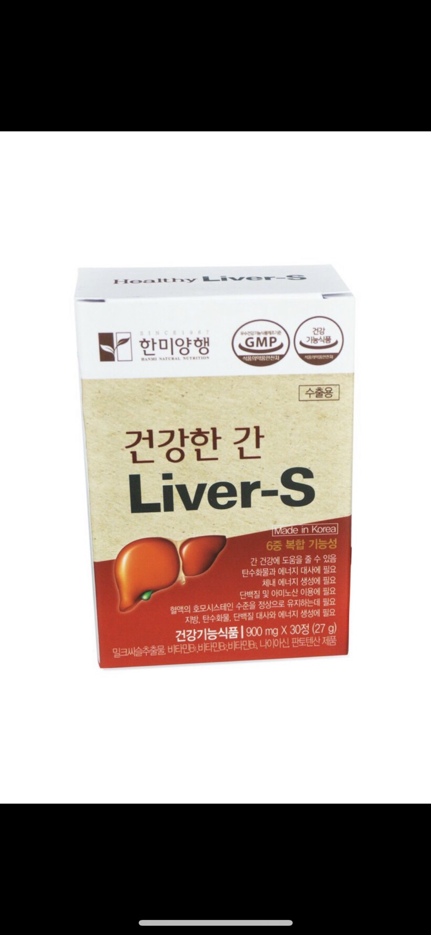 Liver-S – Giải độc gan
