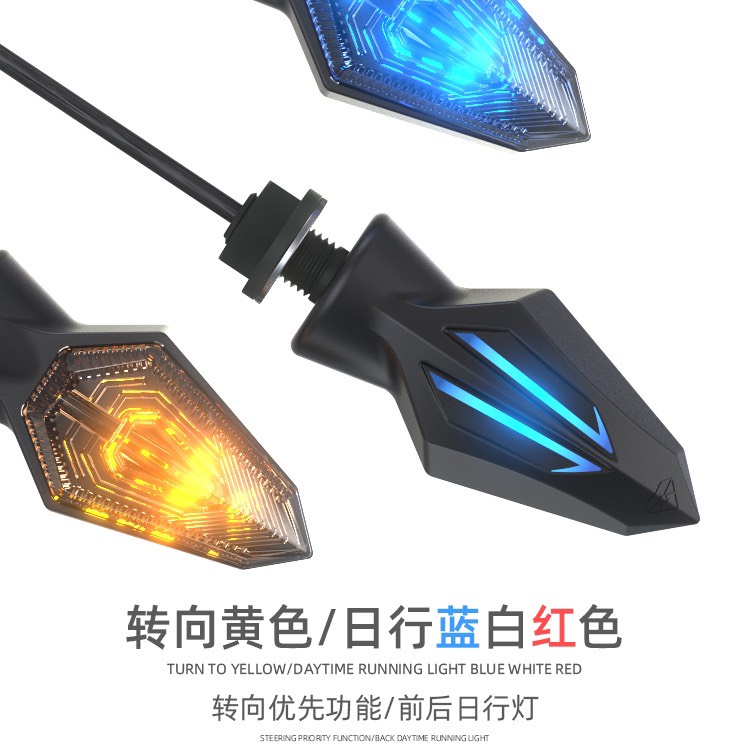Đèn Xi Nhan Spirit Beast M4 Chính Hãng, Xi Nhan M4, xi nhan xe điện, xi nhan xe tay ga, shop uy tín