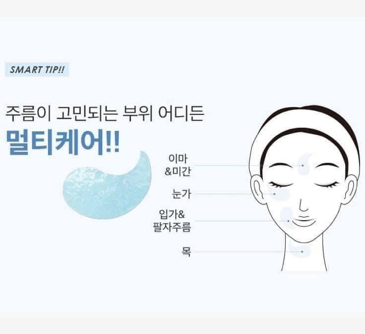 Mặt nạ mắt WONJIN EFFECT MEDI EYE MASK (Date 04/2022)