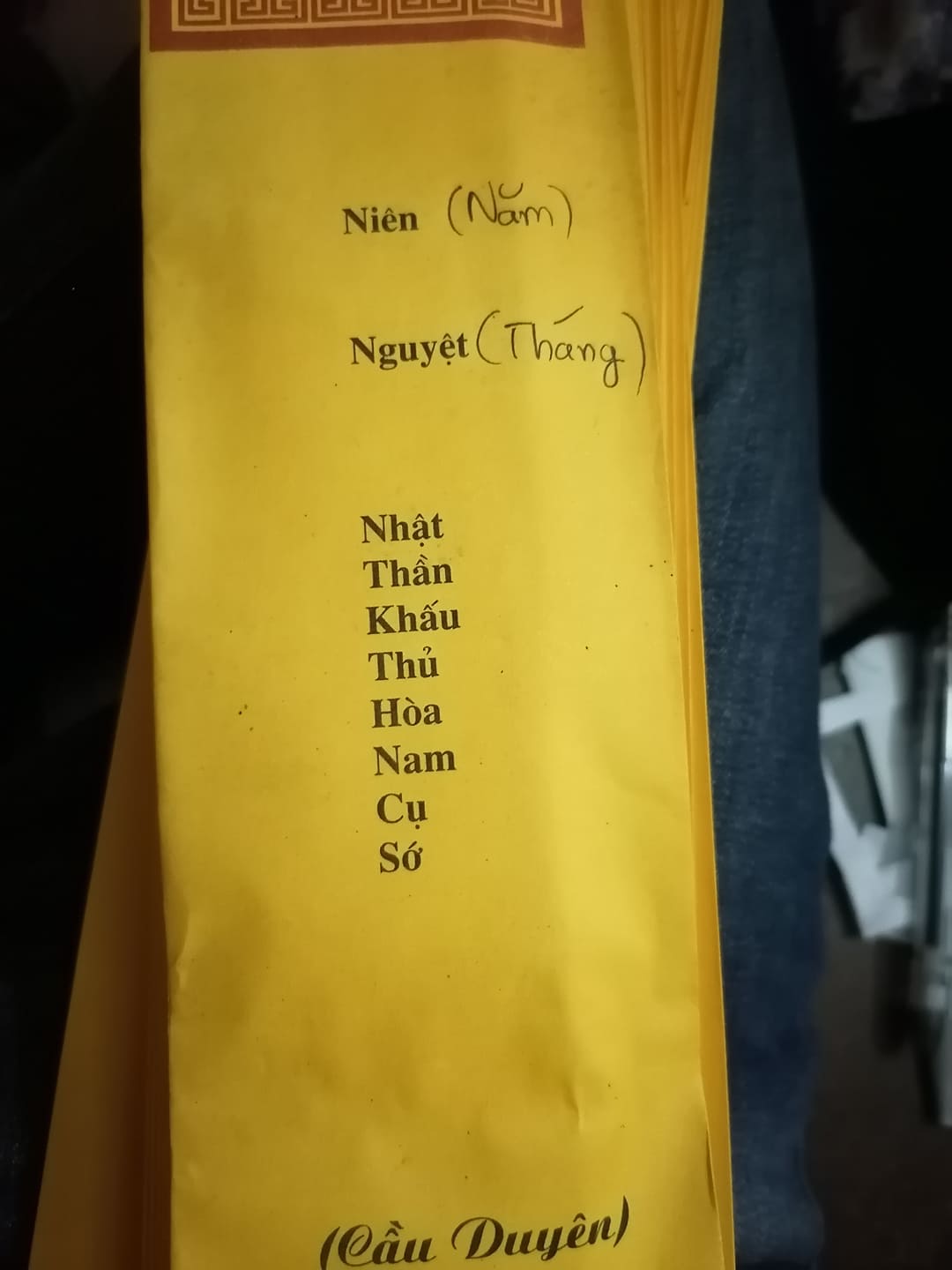 [HCM]Bộ 2 Sớ cúng nguyện cầu Tình Duyên