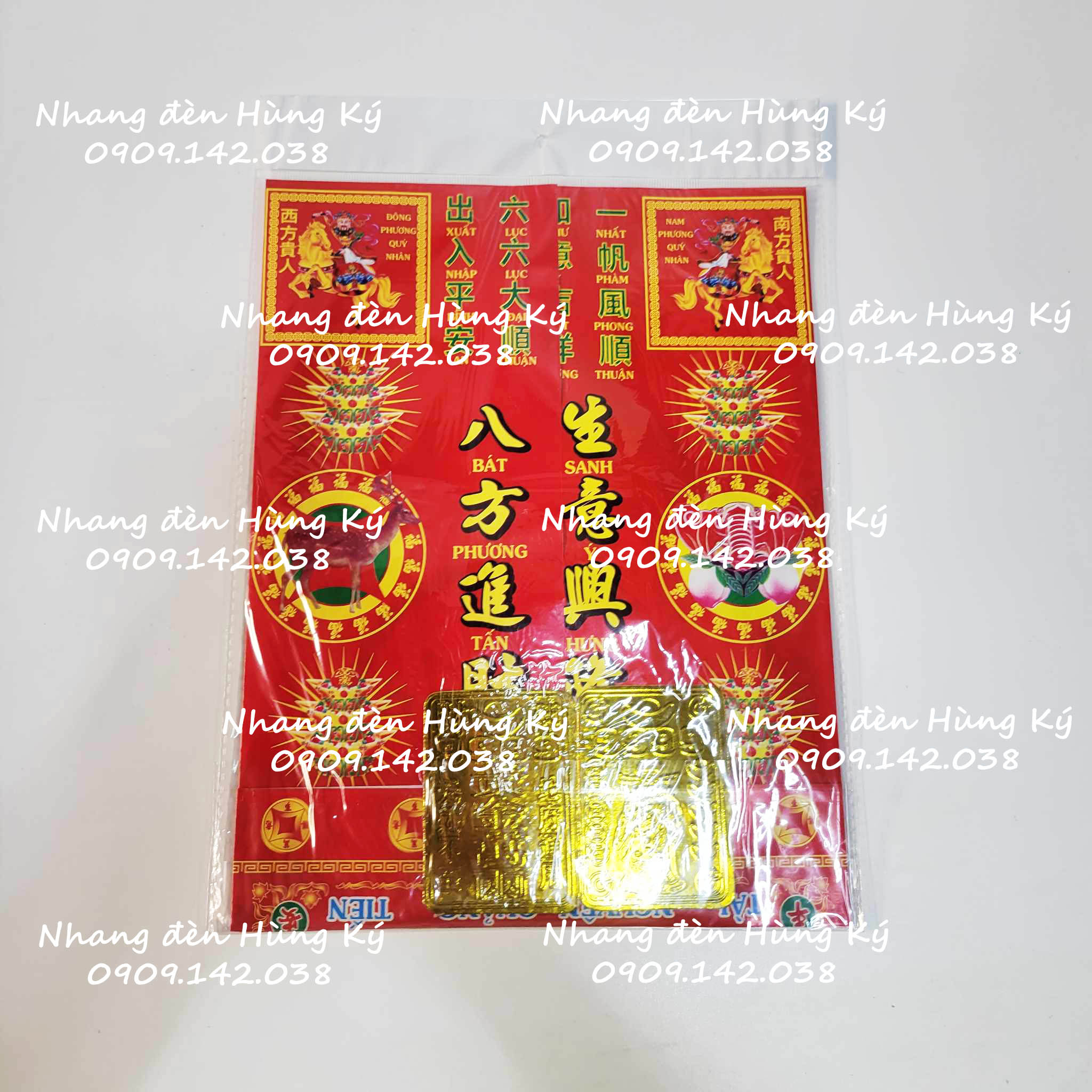 BỘ GIẤY CÚNG MÙNG 1 VÀ 15 HÀNG THÁNG