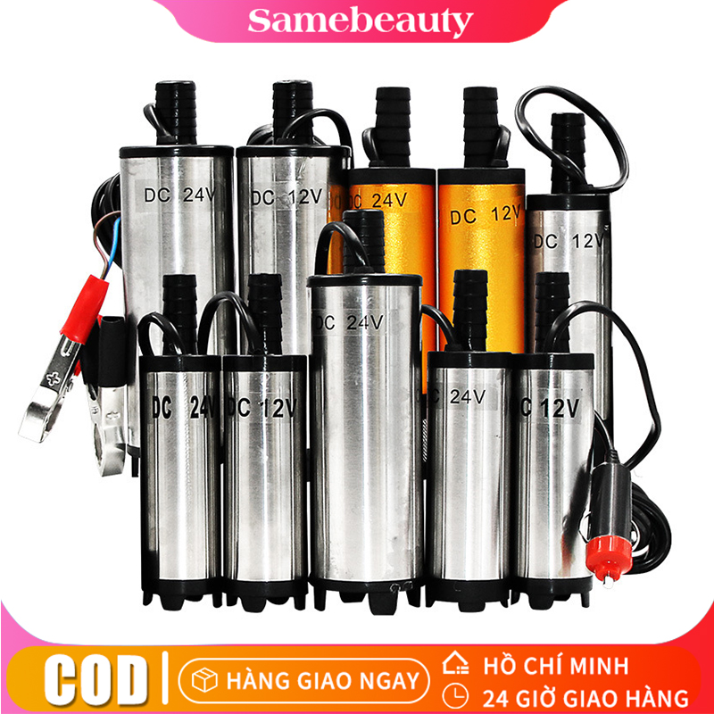 Bơm điện chìm 12v dc vỏ hợp kim nhôm bơm dầu diesel nhiên liệu 30L/phút-Bơm chìm mini 12v, 24v