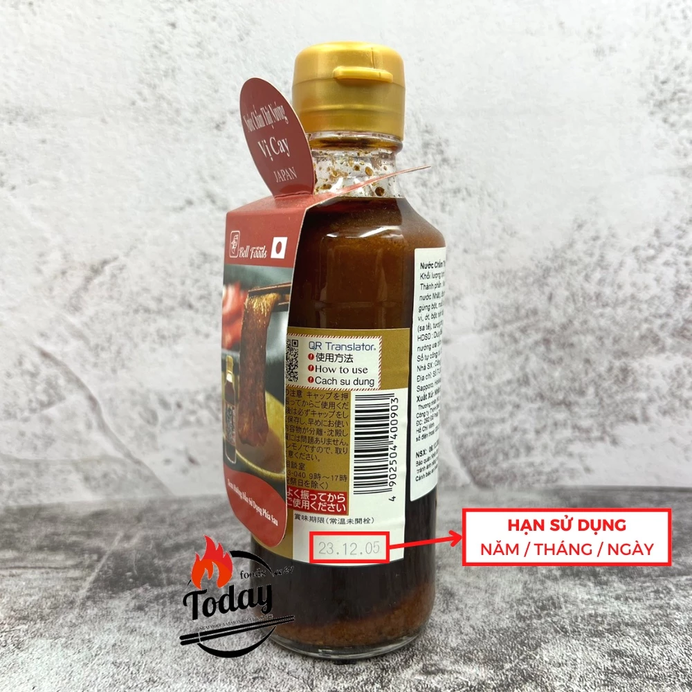 Nước Chấm Thịt Nướng Vị Cay (Bell Foods) Nhật Bản 230G (Sốt chấm thịt nướng)