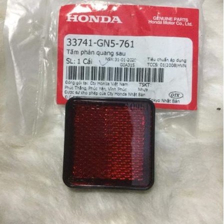 Phả quang dè sau Wave nhỏ, Zx, Funeo Honda