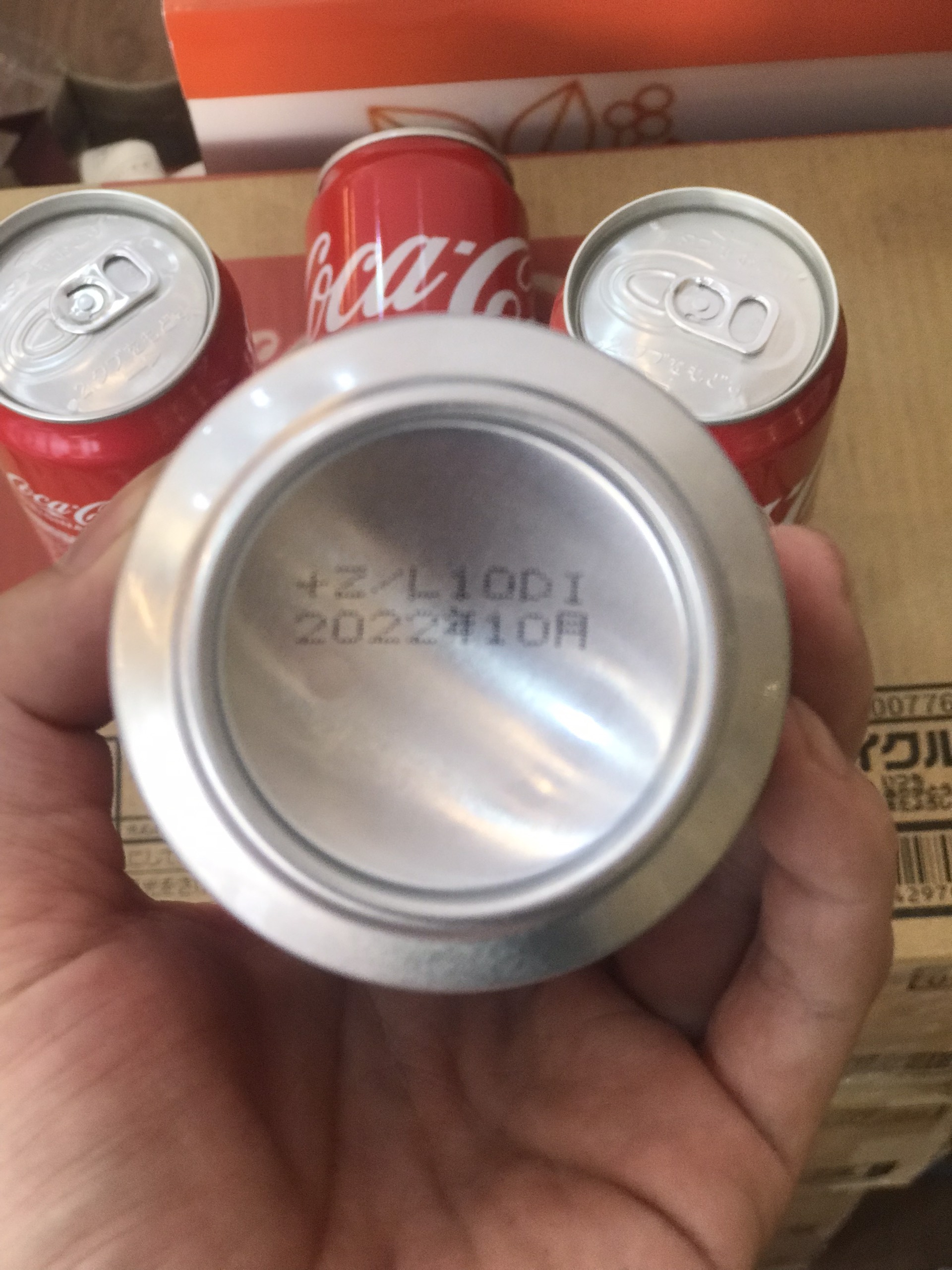Coca Cola Nhật chai 500ml thùng 24lon