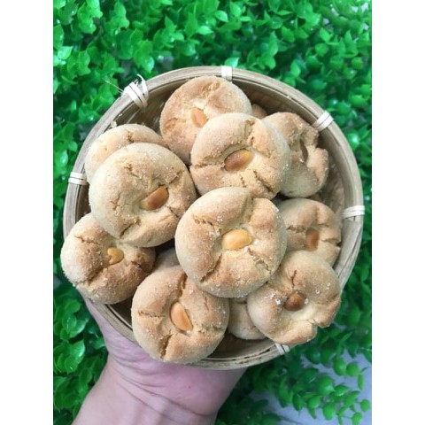 Bánh Hạnh Nhân Loại Ngon 250G