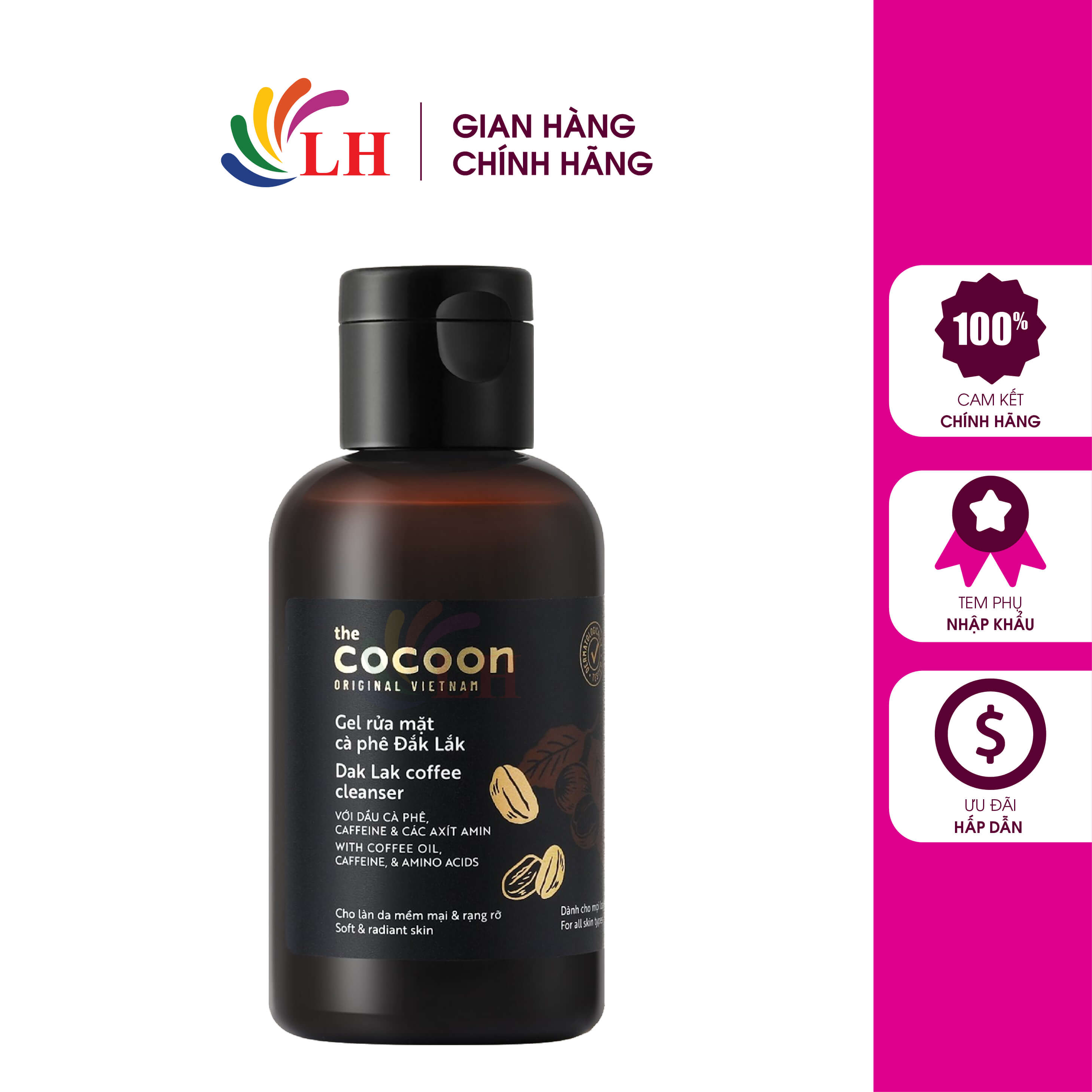 Gel rửa mặt cà phê Đắk Lắk Cocoon giúp da mềm mại và rạng rỡ (140ml)