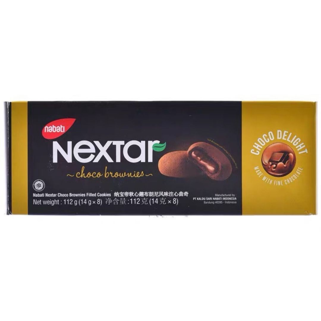 Bánh Socola Nabati Nextar 112g=14g x8c