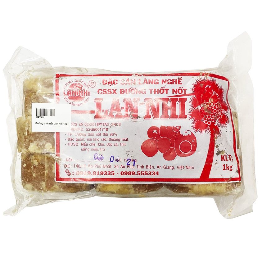 Đường Thốt Nốt - An Giang [1kg]