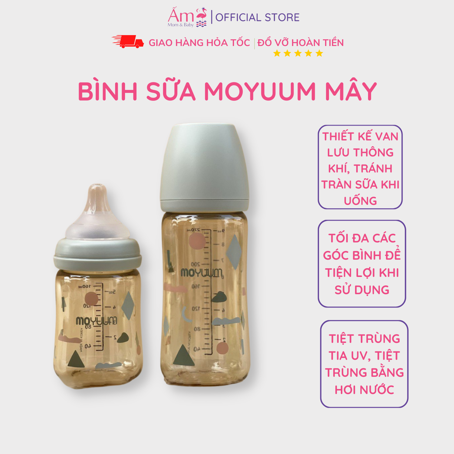 Bình Sữa Moyuum Hình Mây PP Bởi Ấm Baby Nội Địa Hàn Quốc Nhựa PPSU Silicon Siêu Mềm Cho Bé 170ml/ 270m