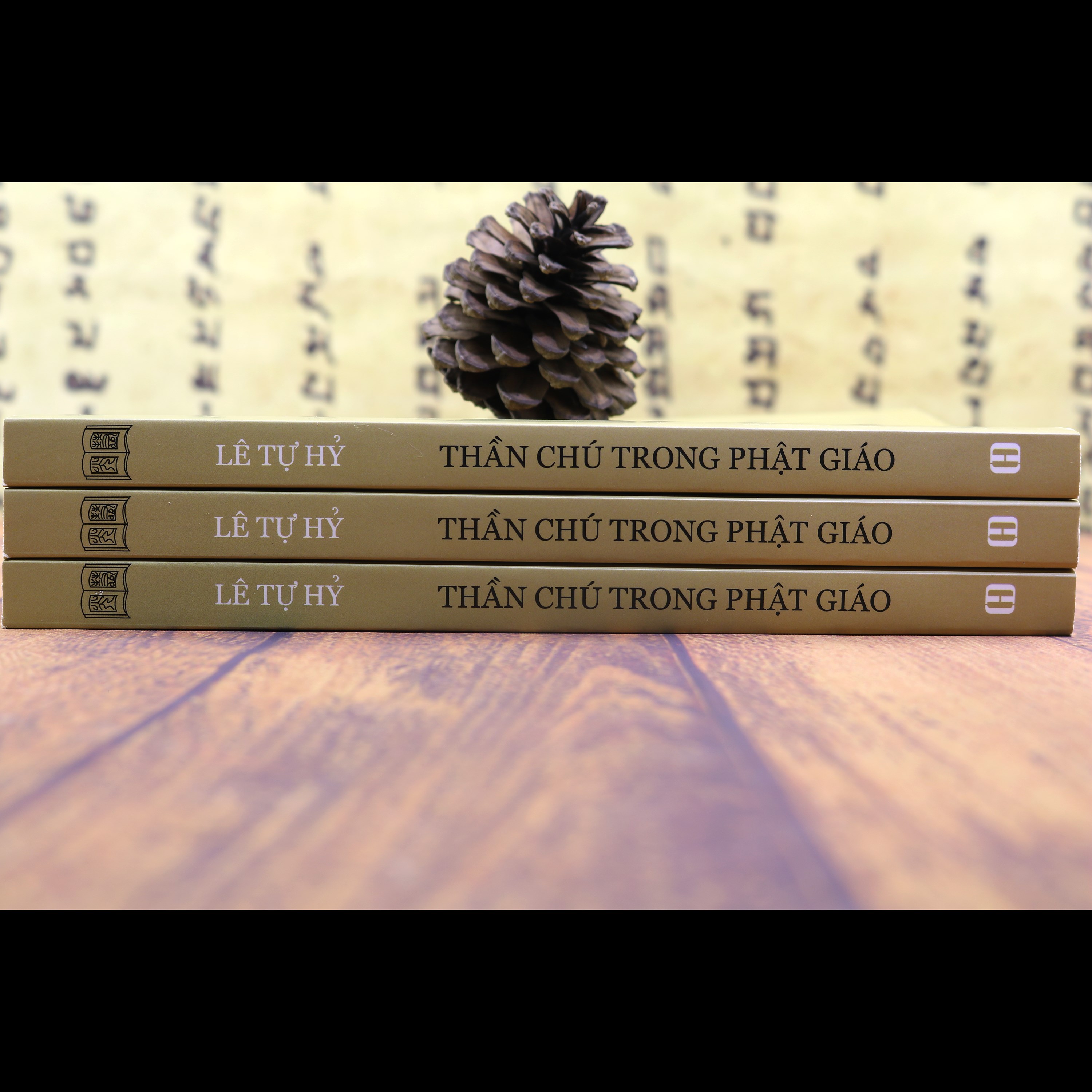 Sách Thần Chú Trong Phật Giáo