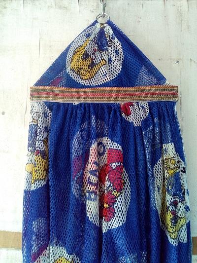Lưới võng em bé