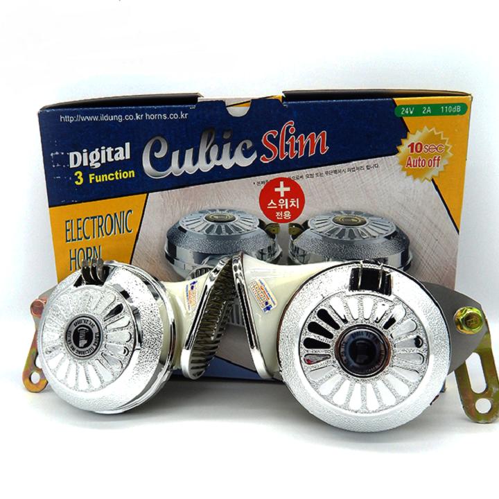 Còi ngân Hàn Quốc 12V