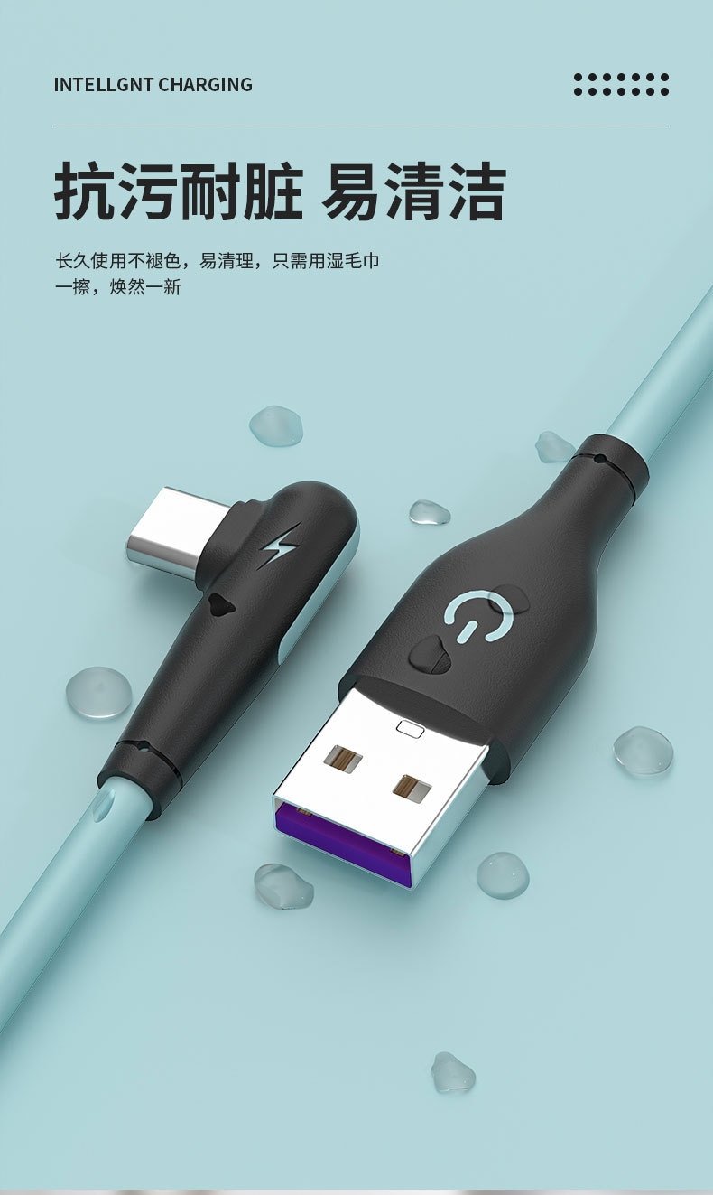 DÂY SẠC USB - TYPE C, GÓC VUÔNG 90 ĐỘ 29K