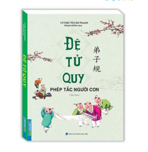 Đệ tử quy Mới