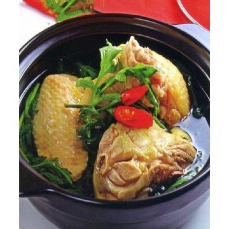 Cây ngải cứu.