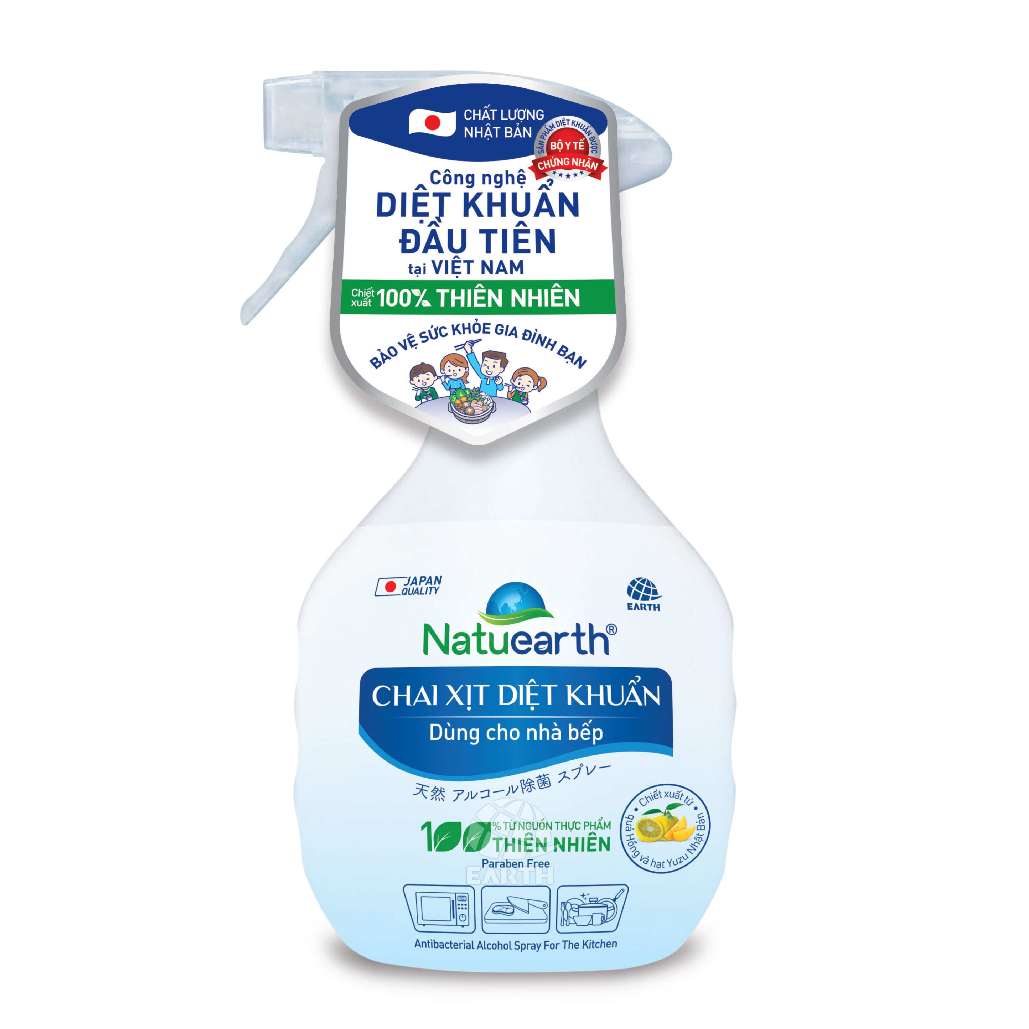 Xịt Diệt Khuẩn Natuearth 410ml