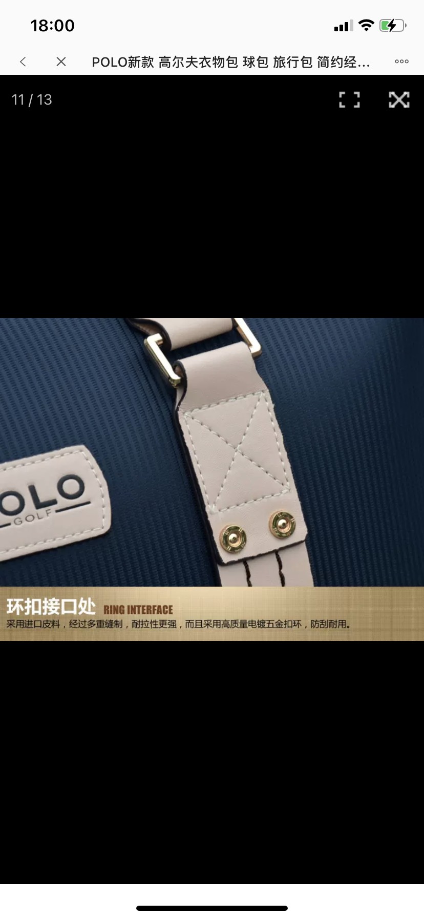 Túi Golf Polo