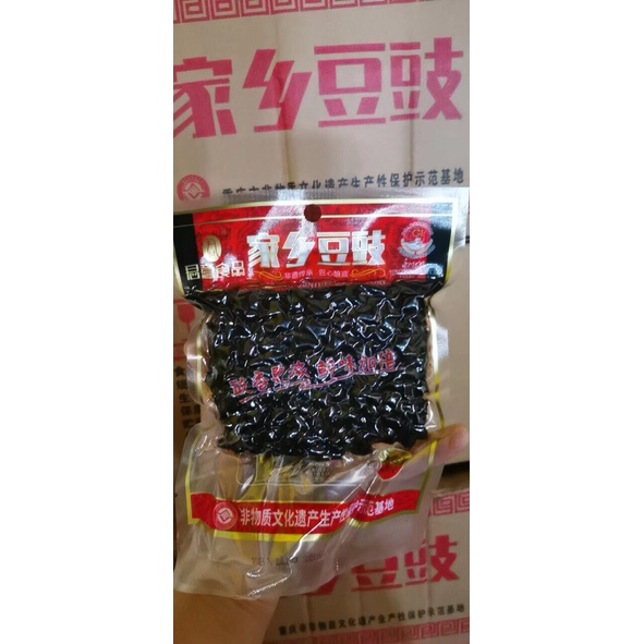 Hạt Tàu Xì 150G - hạt to, đẹp