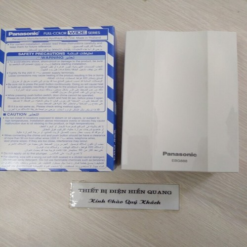 Bộ chuông cửa điện chính hãng Panasonic ( Nhập khẩu Thái Lan )