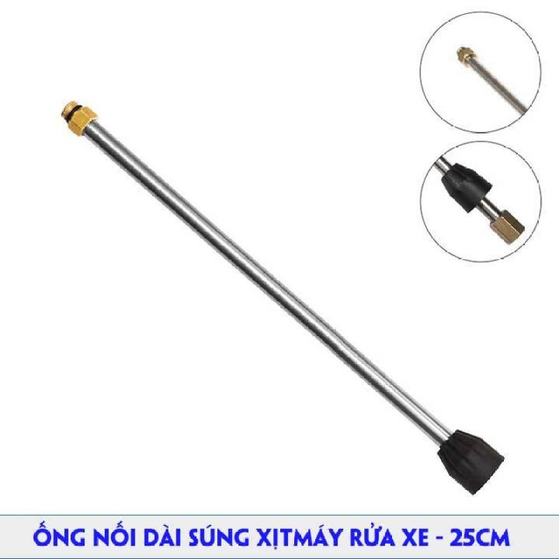 Thanh nối dài vòi xịt máy rửa xe