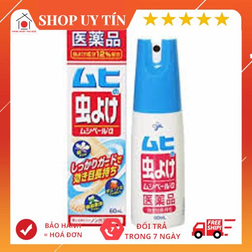 [HCM]Xịt chống muỗi đốt Muhi