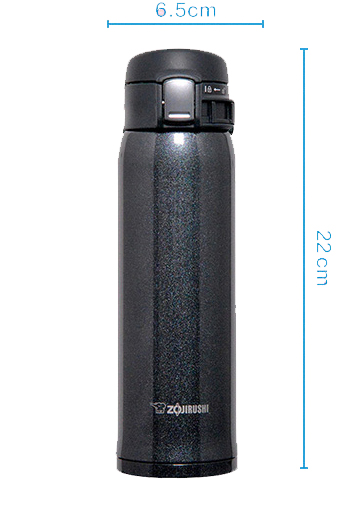 [HCM]Bình giữ nhiệt Zojirushi SM-SD48-BC