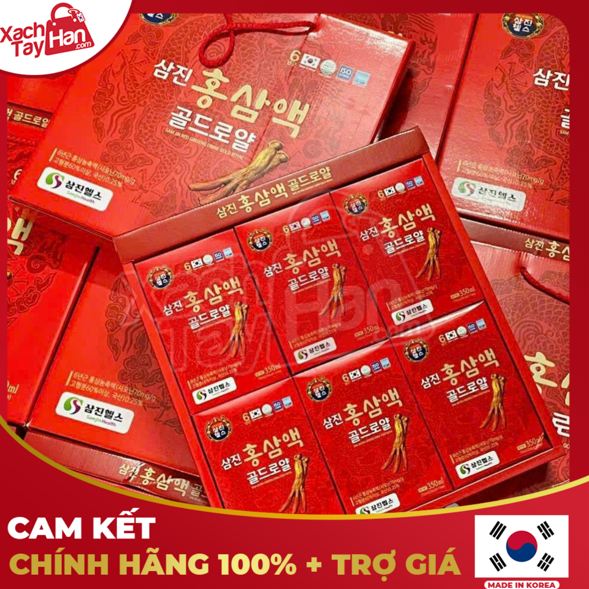 SAMJIN Nước Hồng Sâm Hộp 30 gói x 70 ml